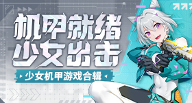 建议不要给自己的人生加重量