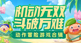 虞书欣谁跟你说不用了